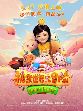 欧美肥胖老太婆bbw
